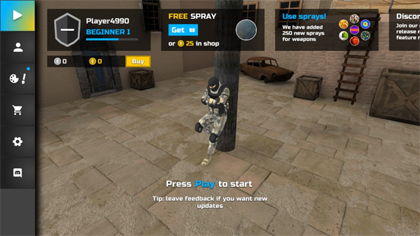 som出局中文内置菜单截图1