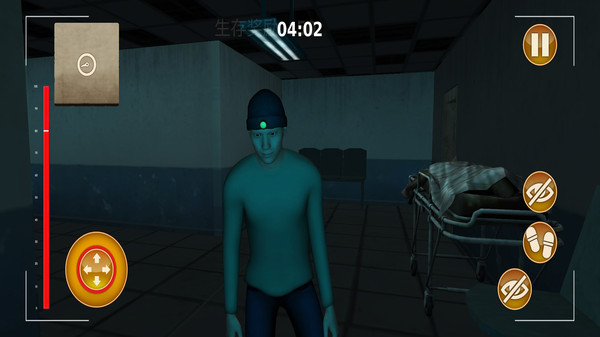 尖叫才能跑截图3