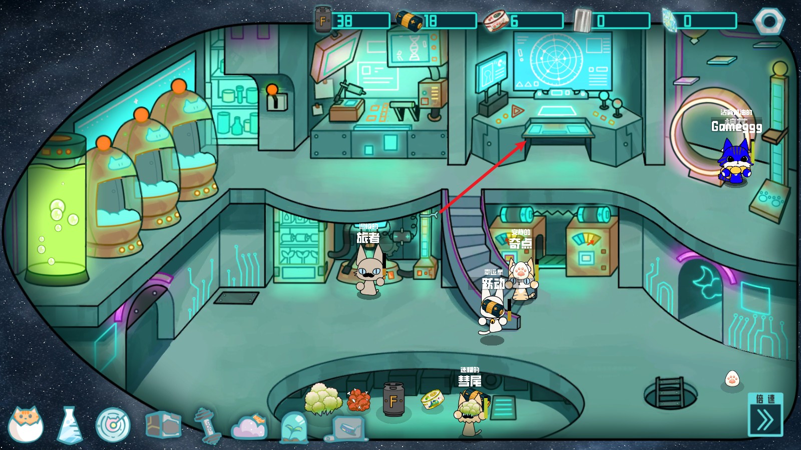 卵生猫之星际海贼团