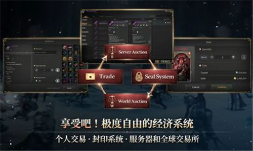 ROM黄金时代截图1