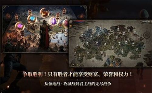 ROM黄金时代截图2