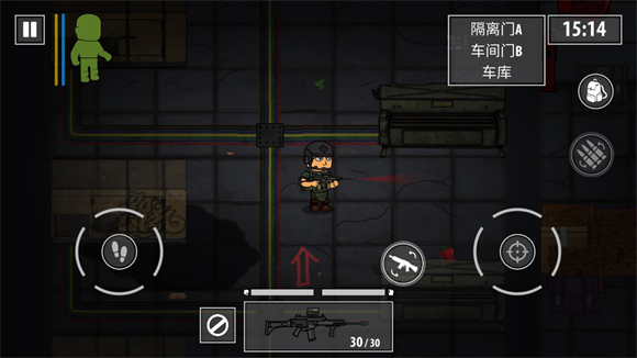 逃离暗影最新版截图2