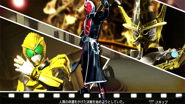 假面骑士斗骑大战2直装版截图2