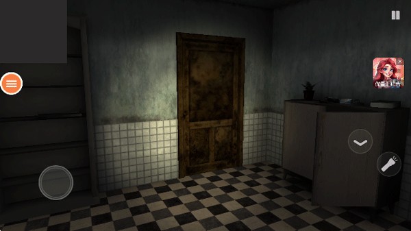 尖叫跑酷声控版