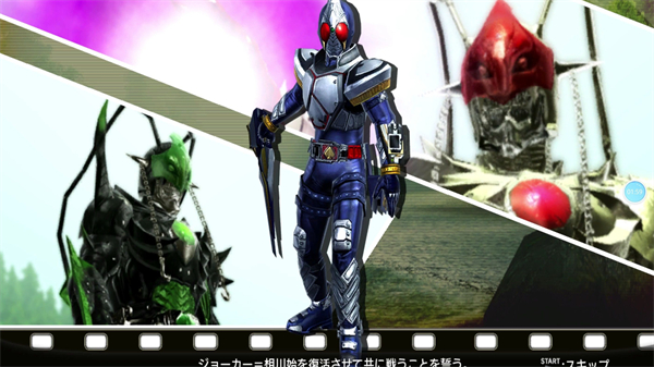 假面骑士斗骑大战2直装版