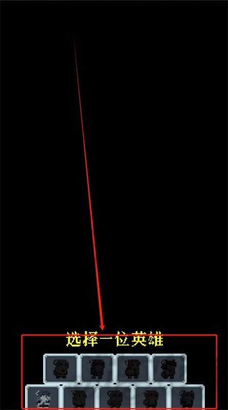 蔚蓝档案像素地牢版