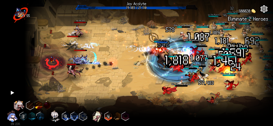 地牢小队手机版截图2