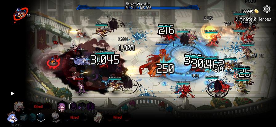 地牢小队手机版截图3