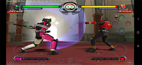 假面骑士究极英雄截图4