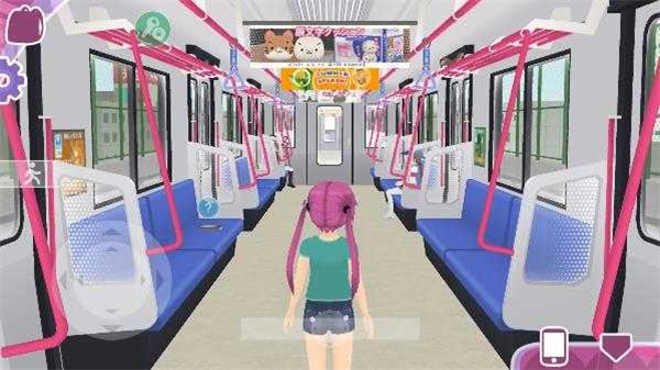 都市少女3d中文版截图3