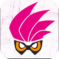 假面骑士艾克赛德模拟器