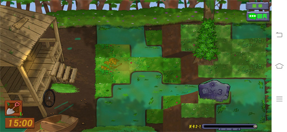 植物大战僵尸生态版手机版截图1