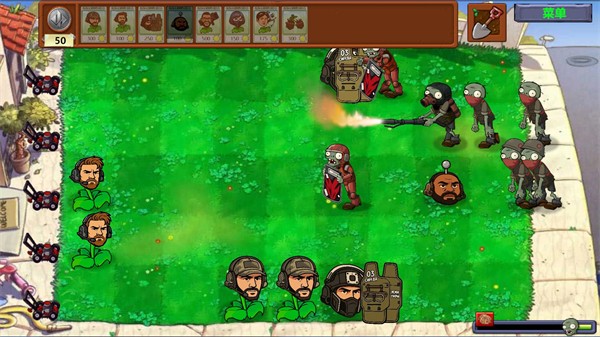 植物大战僵尸三角洲版最新版截图1