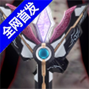 胜利海帕枪模拟器手机版