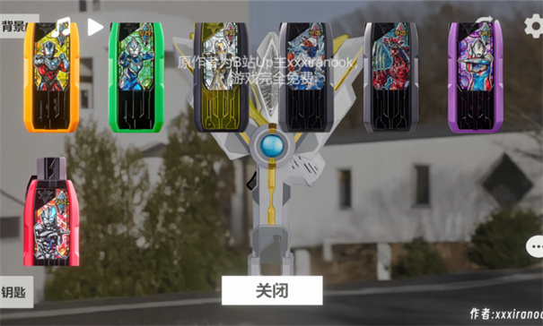 胜利海帕枪模拟器手机版截图4