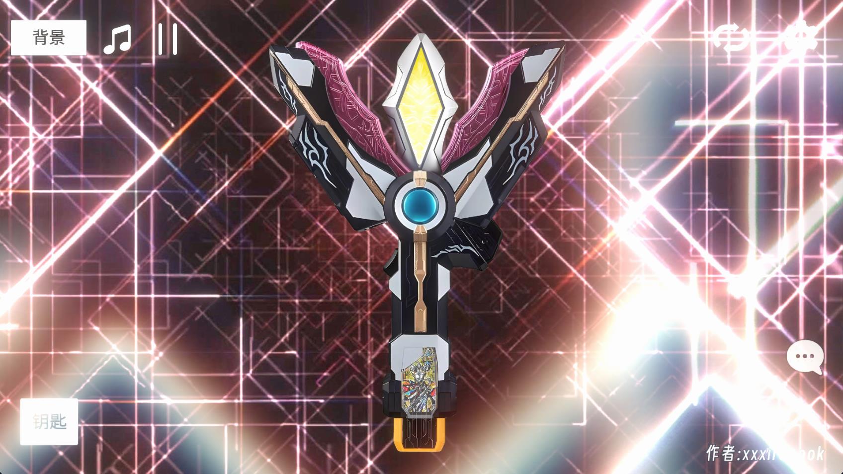 特利迦胜利神光棒模拟器最新版截图2