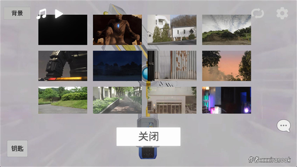 特利迦胜利神光棒模拟器最新版截图3