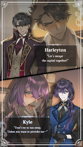 恋爱费洛蒙游戏最新版截图2