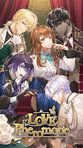 恋爱费洛蒙游戏最新版截图3