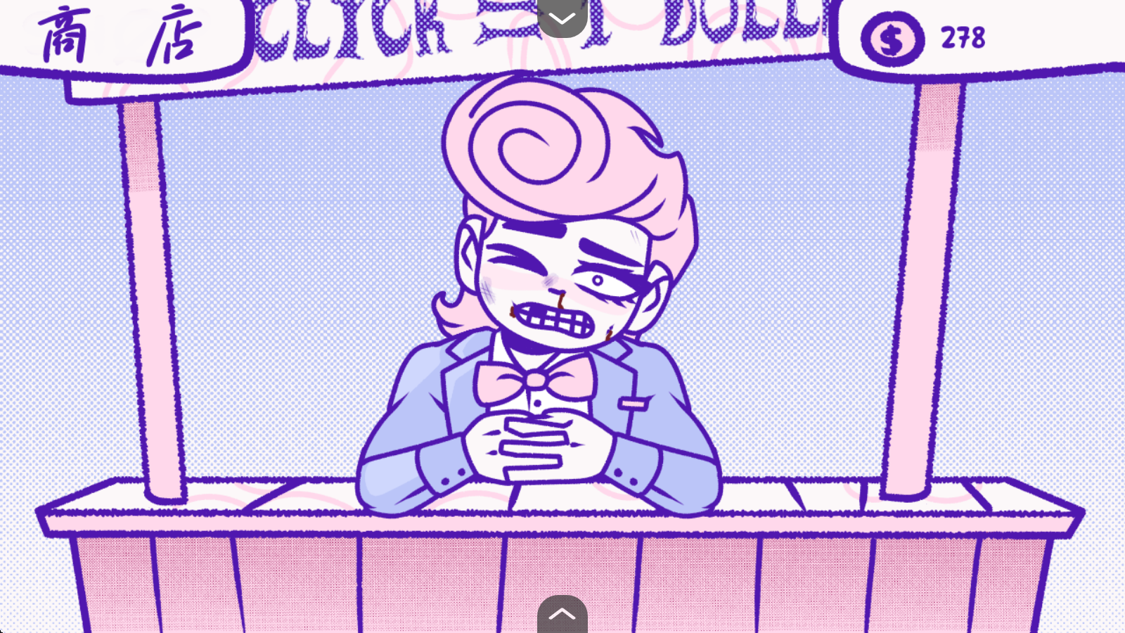 血钱bloodmoney截图1