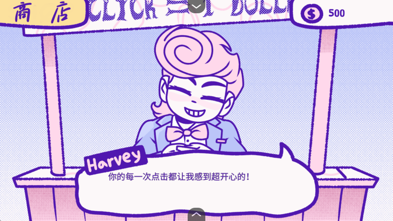 血钱bloodmoney截图2