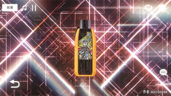 特利迦胜利神光棒模拟器