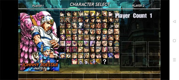 mugenjojo悠零版手机版截图4