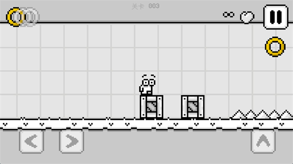 米诺的冒险游戏截图3