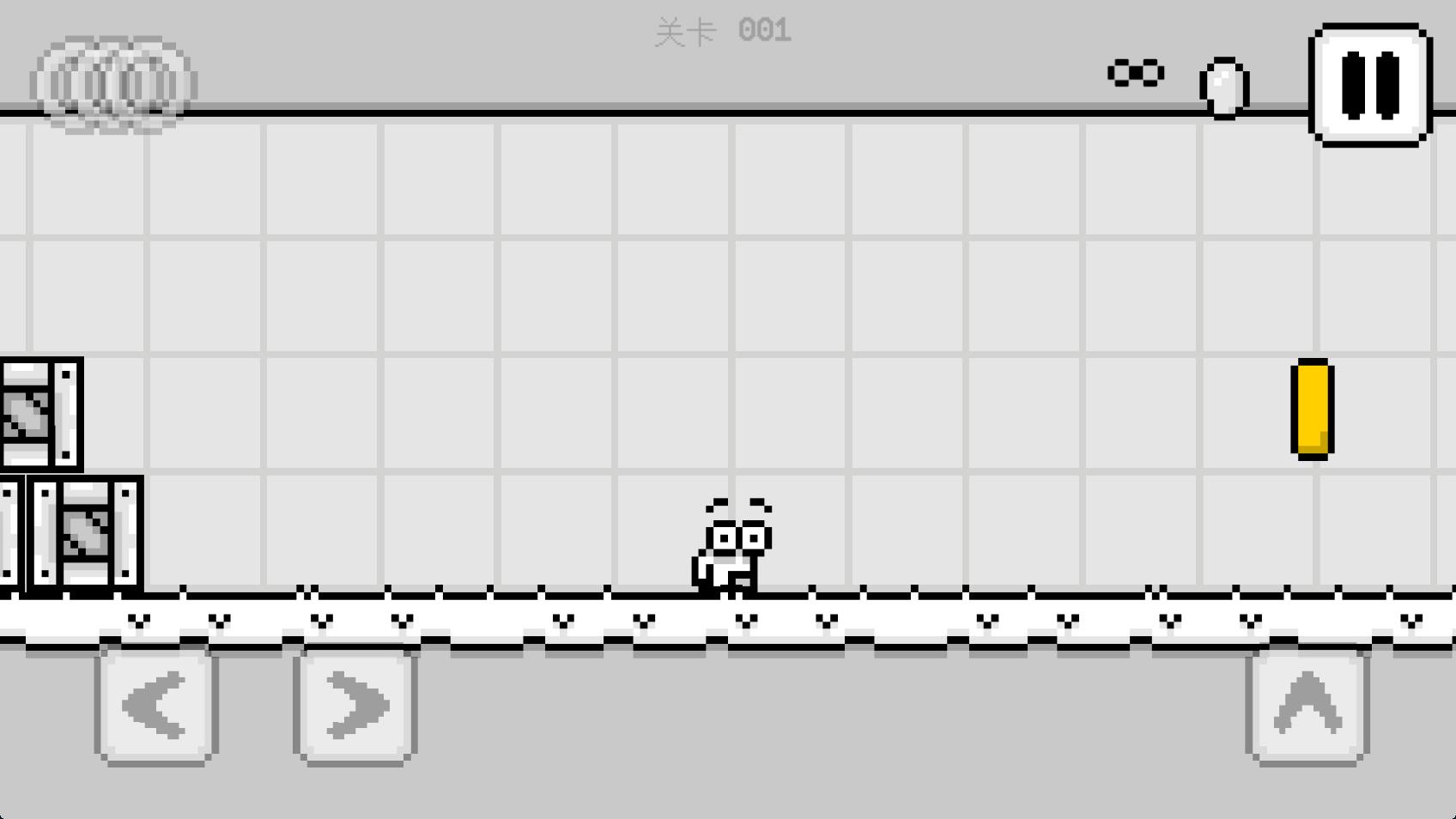 米诺的冒险游戏截图2