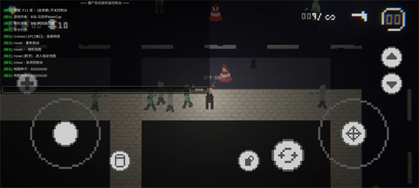 僵尸危机3安卓版截图1