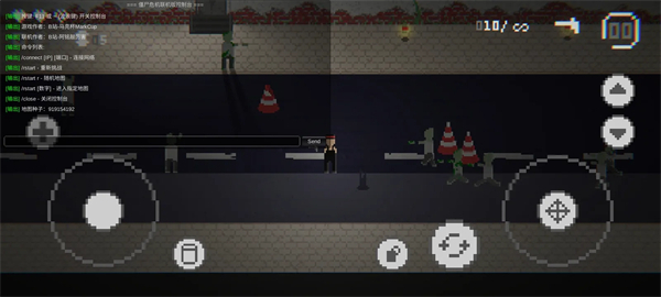 僵尸危机3安卓版截图2