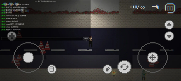 僵尸危机3安卓版截图4