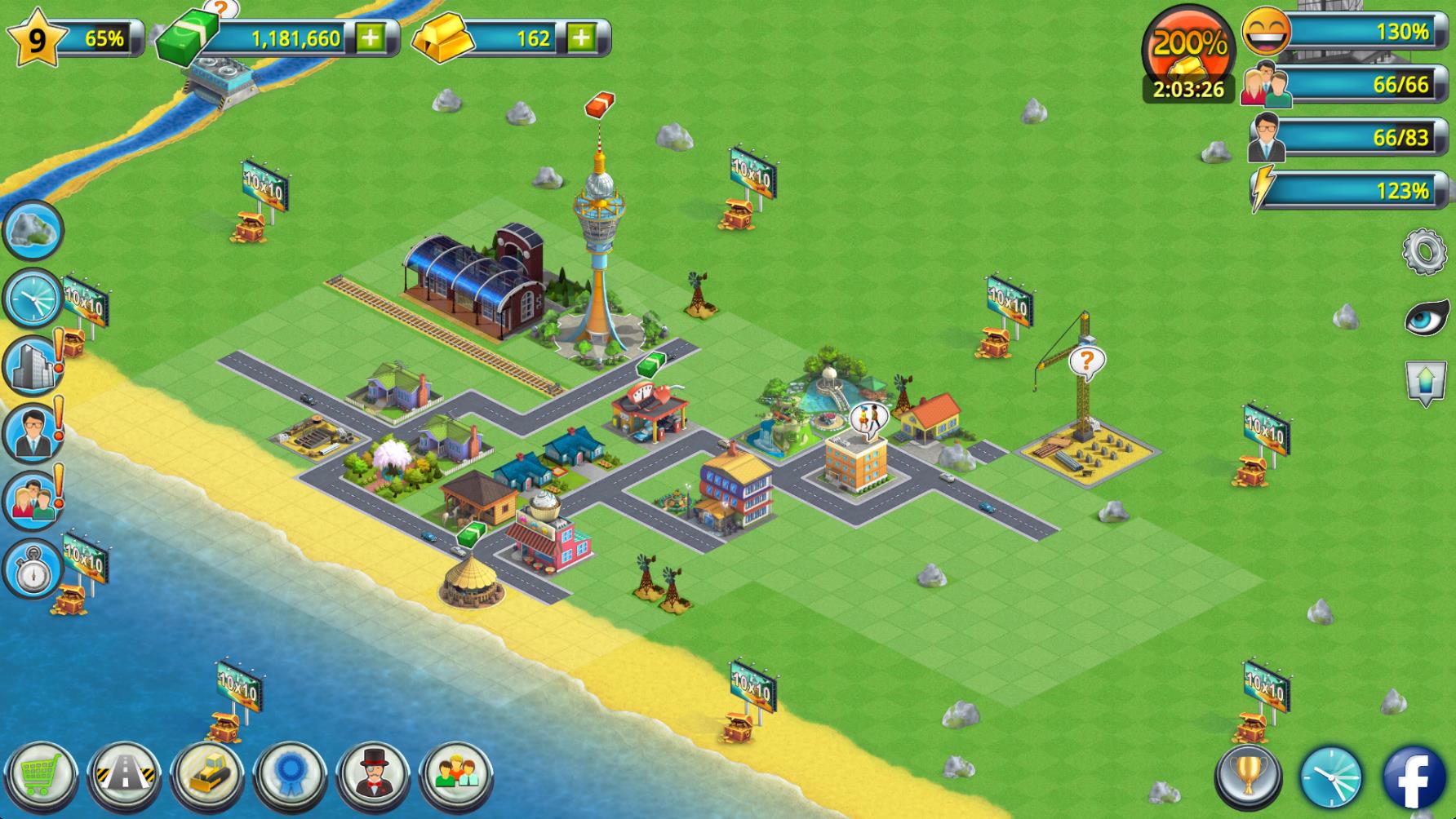 城市岛屿2官方正版截图1