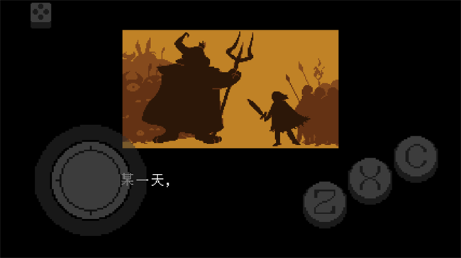 传说之下不可视结局手机版截图1