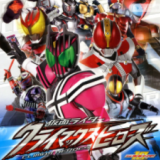 假面骑士巅峰英雄直装版