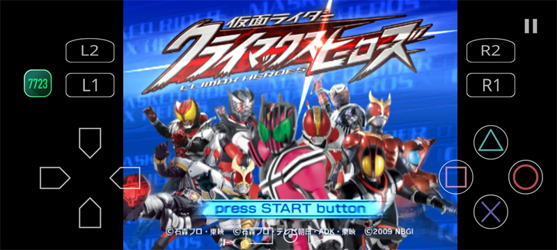 假面骑士巅峰英雄直装版截图2