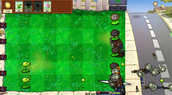 植物大战僵尸真无双版手机版截图1