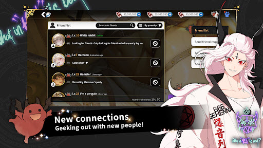 地狱有什么不好国际服汉化截图3