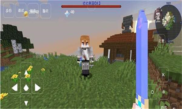 我的世界原神生存整合包截图2