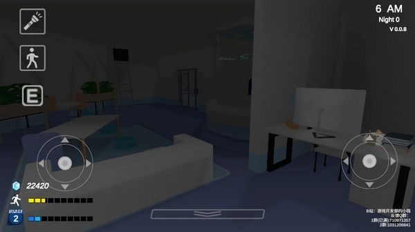 沙勒的五夜后宫2内置菜单截图1