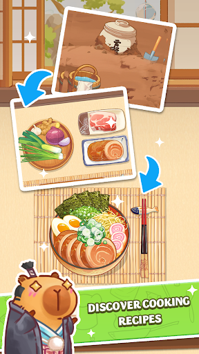 烹饪果酱舒适截图3