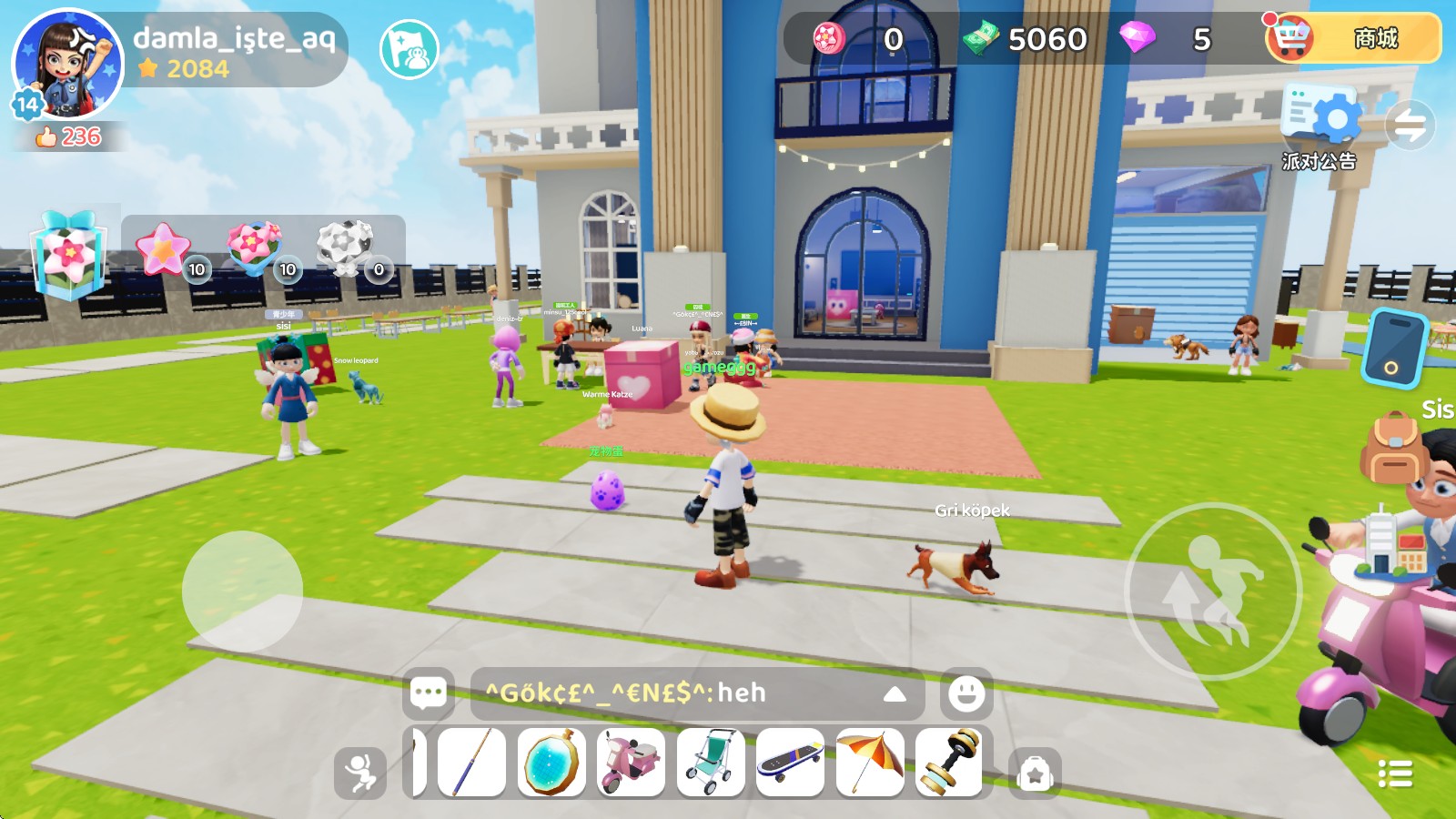 闪耀小镇派对国际服