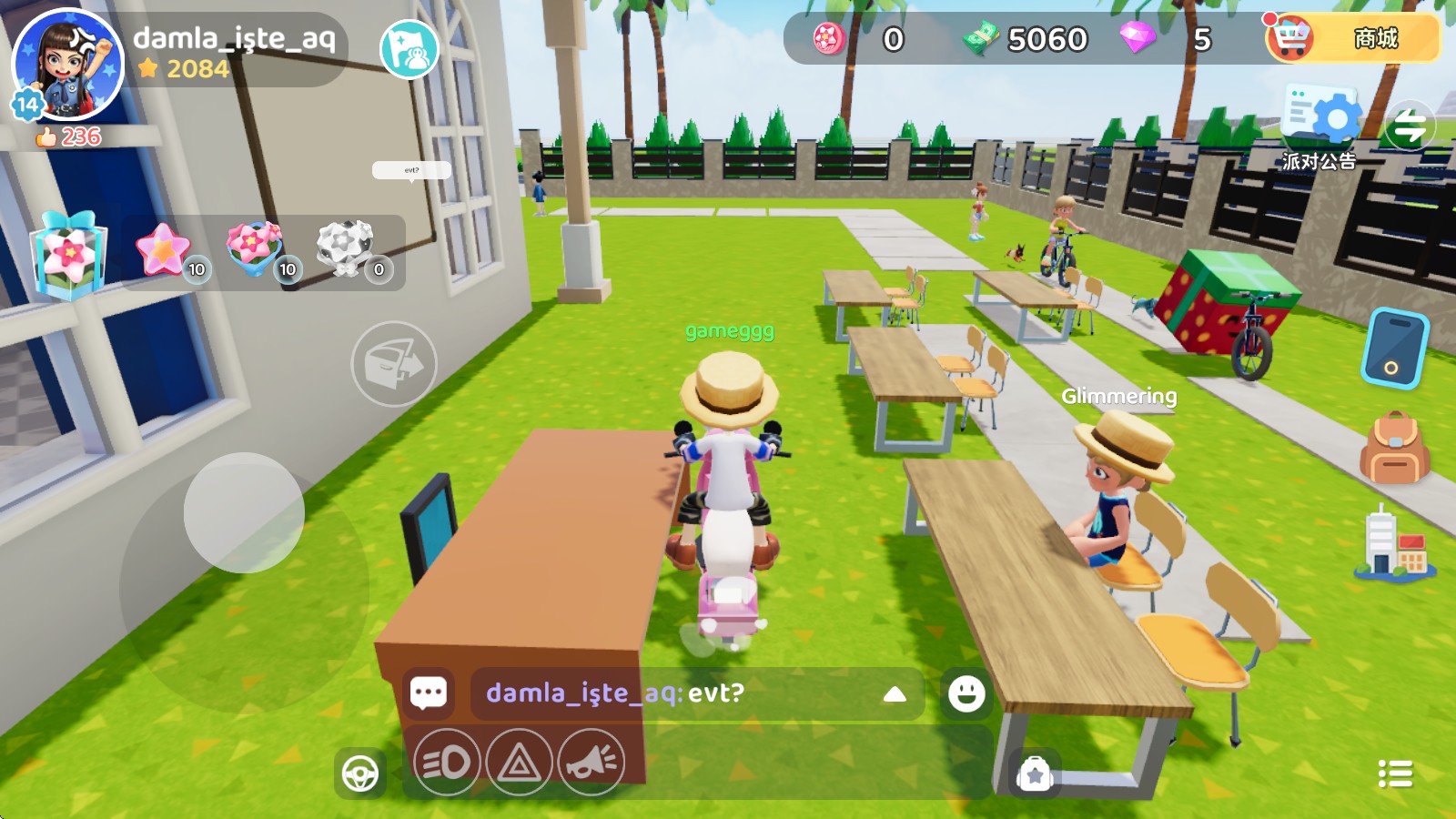 闪耀小镇派对国际服