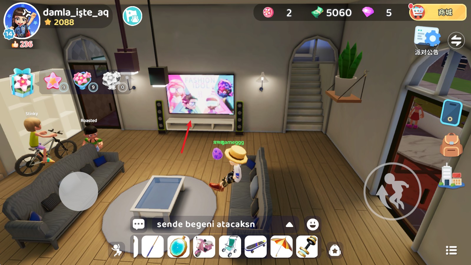 闪耀小镇派对国际服