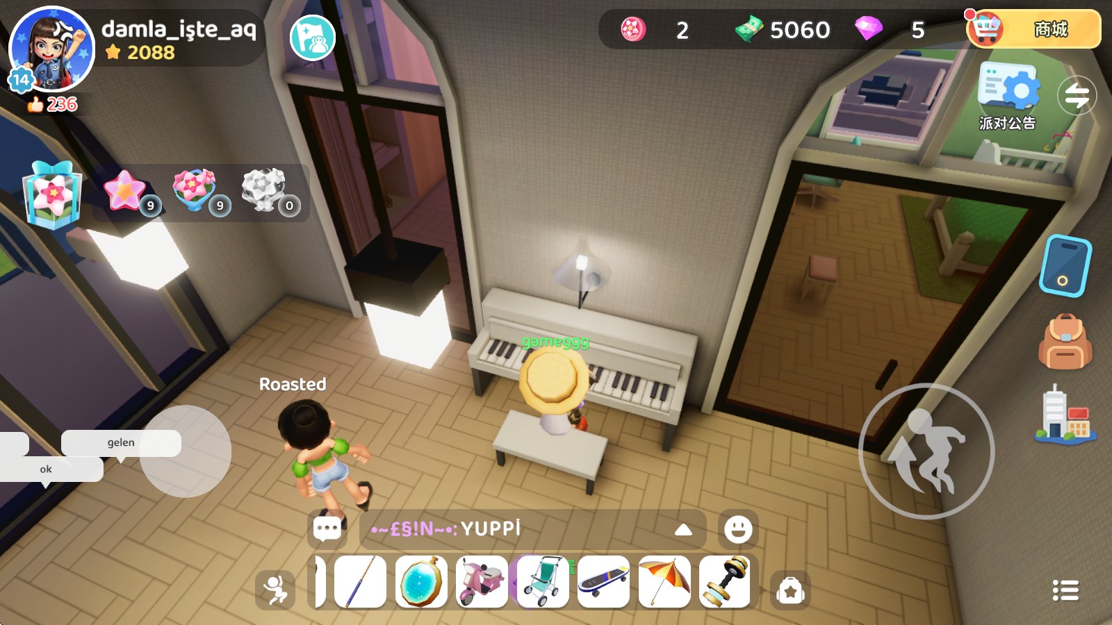 闪耀小镇派对国际服