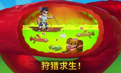 勇士争霸赤胆联盟安卓版截图5