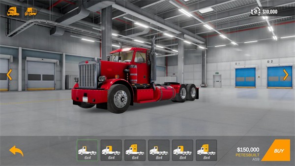 巨擎卡车模拟器