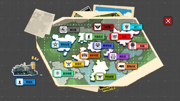 泰拉地图手机版截图1