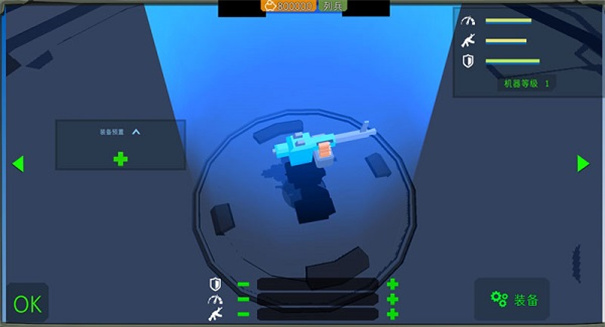 组装机甲战士正版截图4