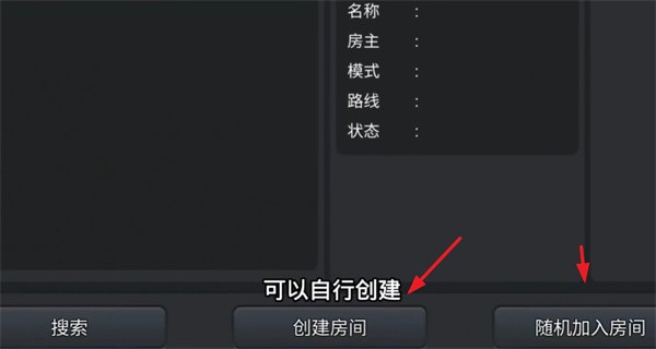 印尼卡车模拟器汉化版